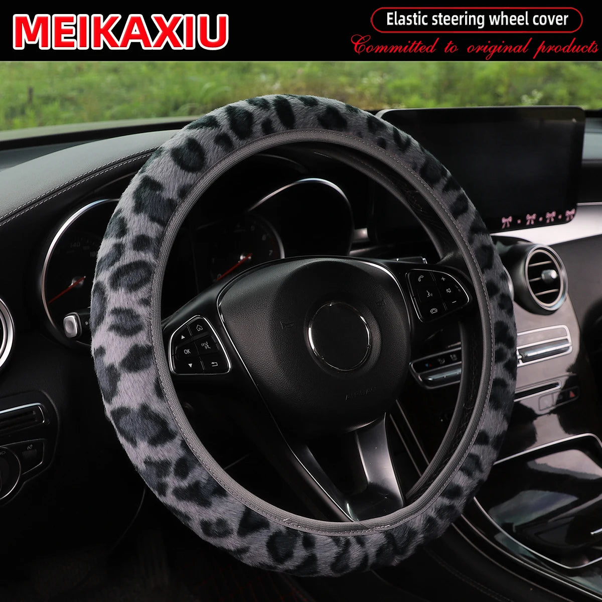 Leopard Print Steering Wheel Cover Winter Soft Comfortable Rimless Car Accessory for 14.5-15 Inch Steering Wheels