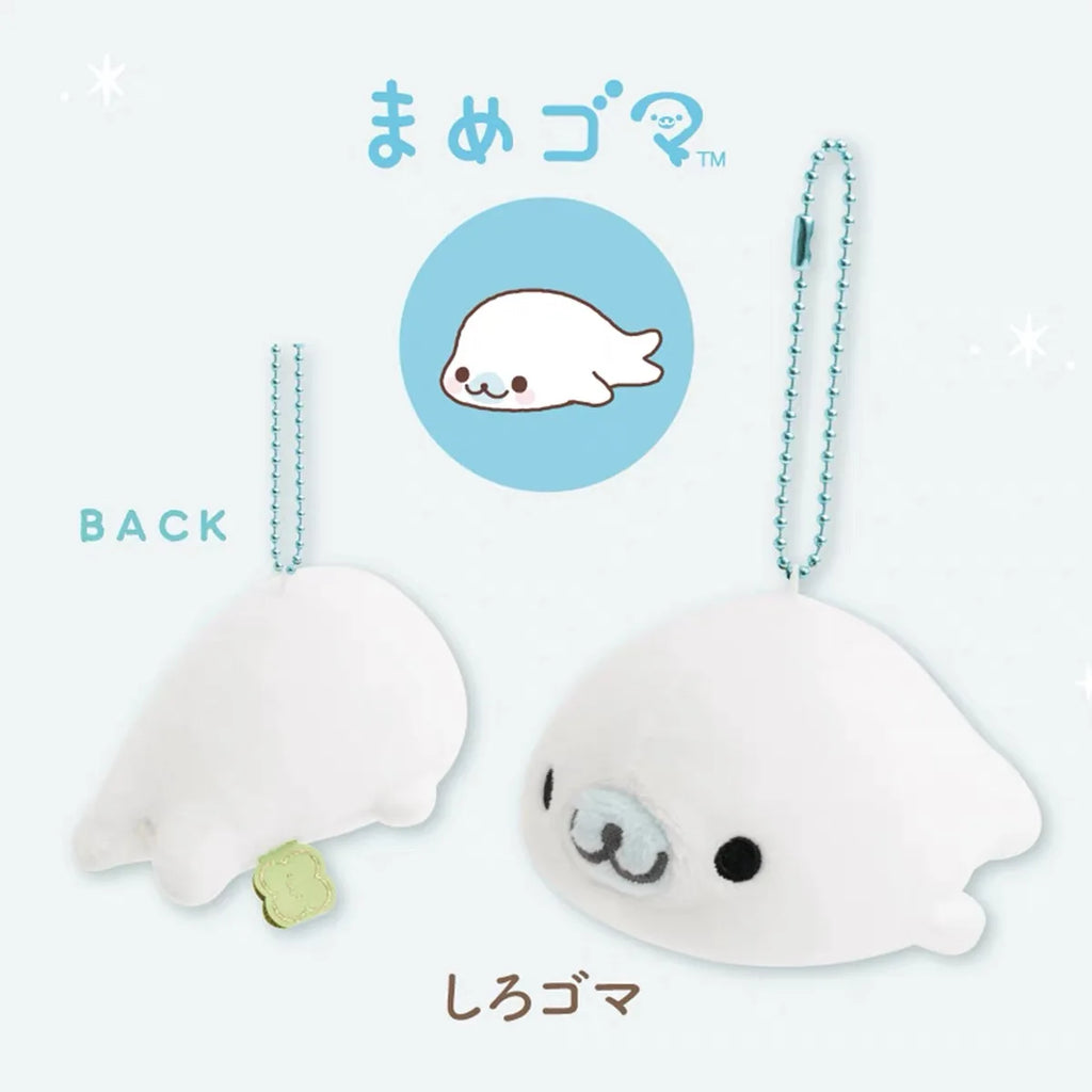 Adorable Fluffy Mamegoma Sakuragoma Shirogoma Seal plush Keychain SANX Pink White Seal Doll Girly Plush Backpack bag Hanging