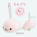 Adorable Fluffy Mamegoma Sakuragoma Shirogoma Seal plush Keychain SANX Pink White Seal Doll Girly Plush Backpack bag Hanging