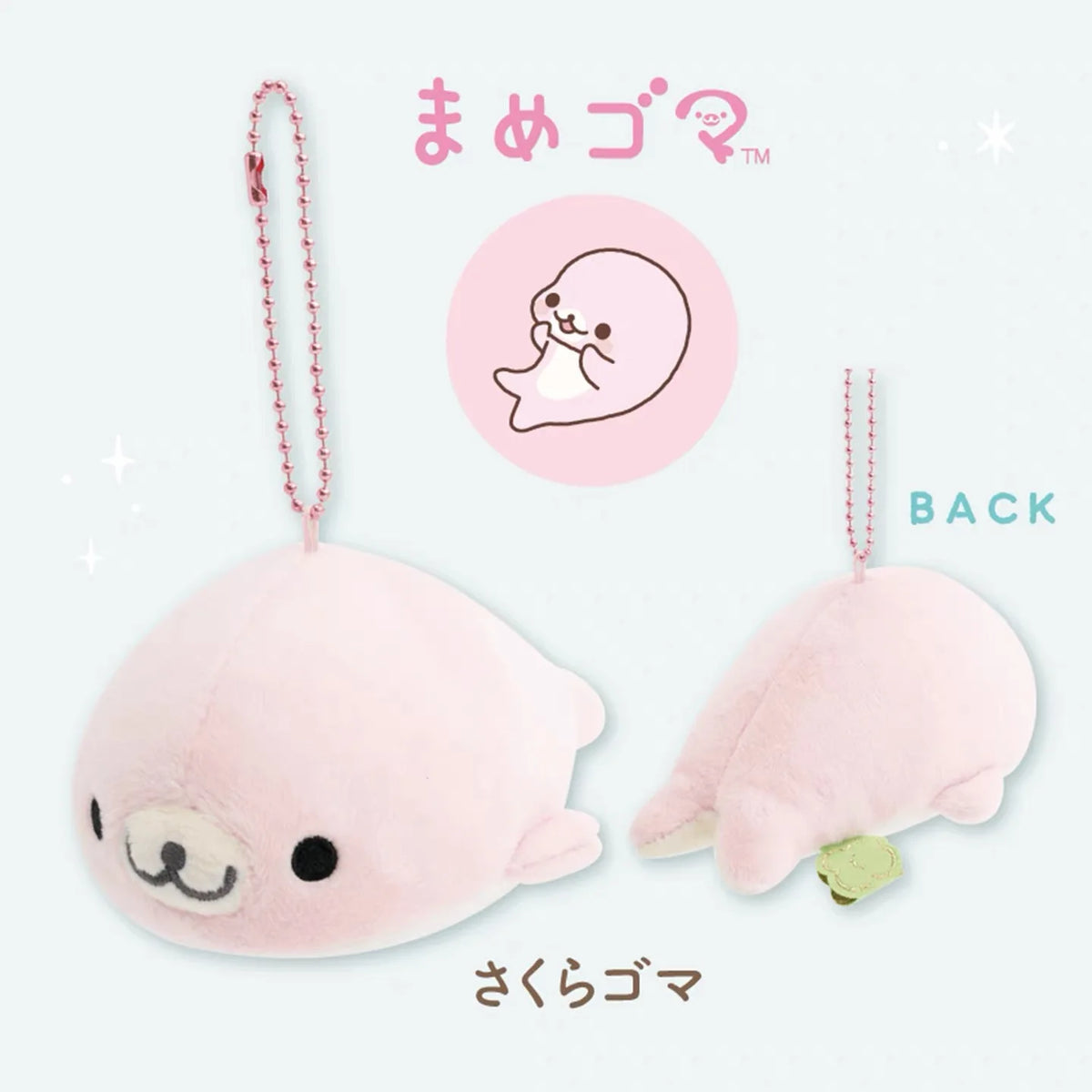 Adorable Fluffy Mamegoma Sakuragoma Shirogoma Seal plush Keychain SANX Pink White Seal Doll Girly Plush Backpack bag Hanging