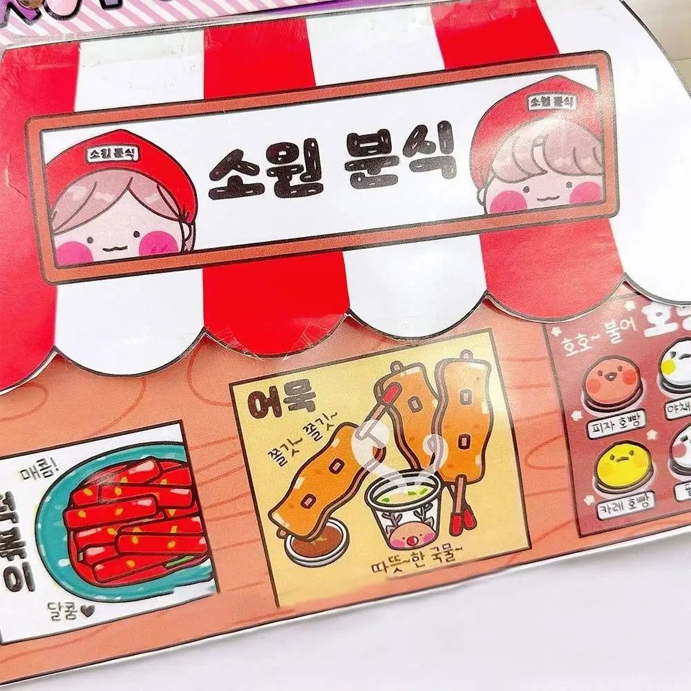 Paper Waffle Quiet Book Colorful Fried Chicken Cartoon Busy Book Convenience Store Handmade Toy Snack Bar Sticker Game