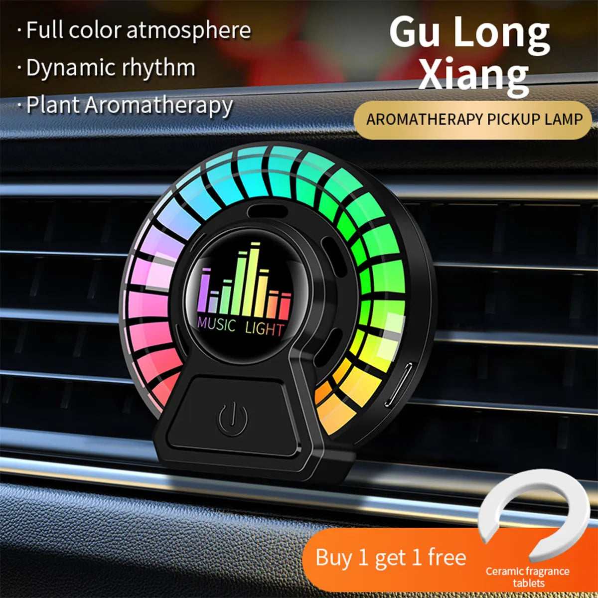 Car Music Rhythm Lamp Air Freshener RGB LED Strip Sound Control Voice Rhythm Atmosphere Light 256 Colors Option App Control