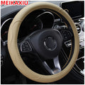 38cm PU Fiber Leather Steering Wheel Cover Embossed Style round Car Decorations Accessory with Inner Ring for All Seasons