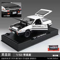 TAKARA TOMY TOMICA 1/32 Scale Models Collection Toyota AE86 Car Toy Fans Collect Birthday Gifts