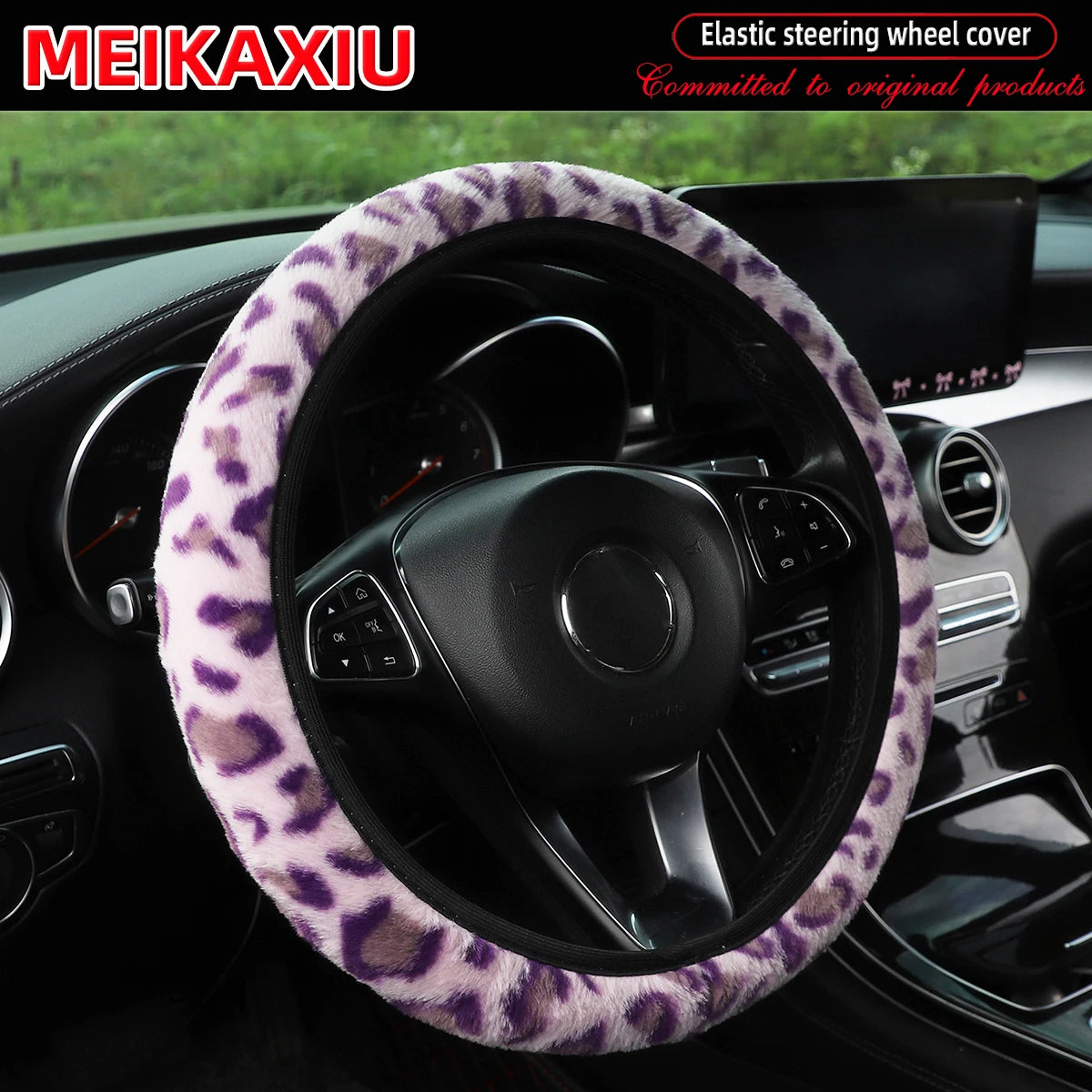 Leopard Print Steering Wheel Cover Winter Soft Comfortable Rimless Car Accessory for 14.5-15 Inch Steering Wheels