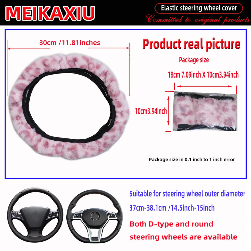 Leopard Print Steering Wheel Cover Winter Soft Comfortable Rimless Car Accessory for 14.5-15 Inch Steering Wheels